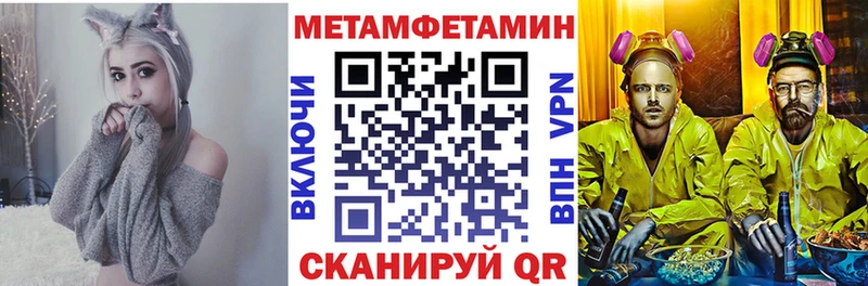 АМФ 98%  Сельцо 