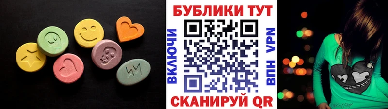 кракен ONION  Сельцо  ЭКСТАЗИ Philipp Plein 