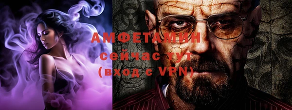 гашишное масло Арсеньев