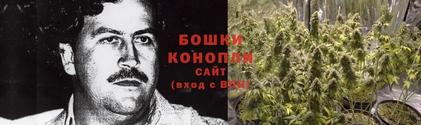 ALPHA PVP Новокубанск