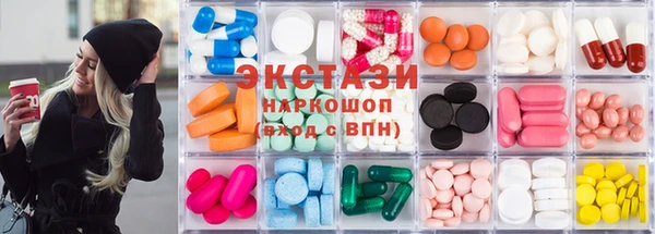 меф VHQ Аркадак