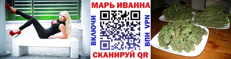 OMG сайт  Сельцо  Шишки марихуана семена 